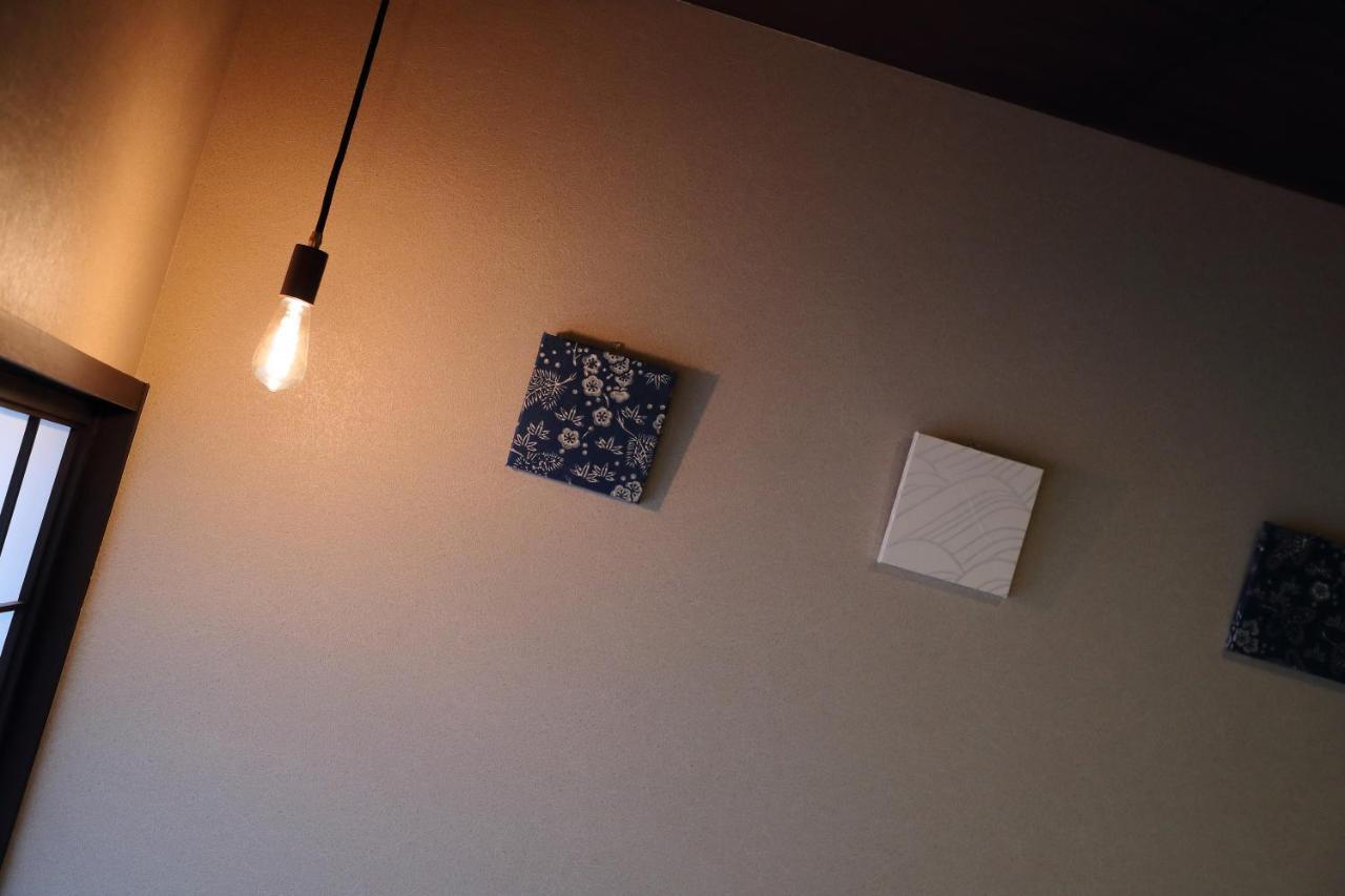 Kyo No Oozora Fuka Villa Kyoto Exterior foto